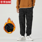 fleece-lined black camouflage / M
