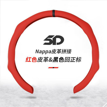 Steering wheel cover new four seasons universal steering wheel handle cover perforated breathable non-slip 5D cassette steering wheel handle cover