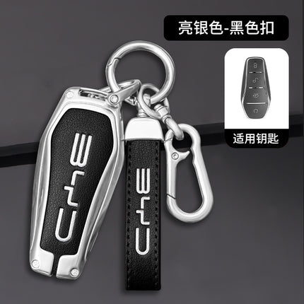 Suitable for BYD key set Song Qin PLUS/dmi dolphin e2 shell Tang Han EV buckle e3 destroyer 05 Full Package