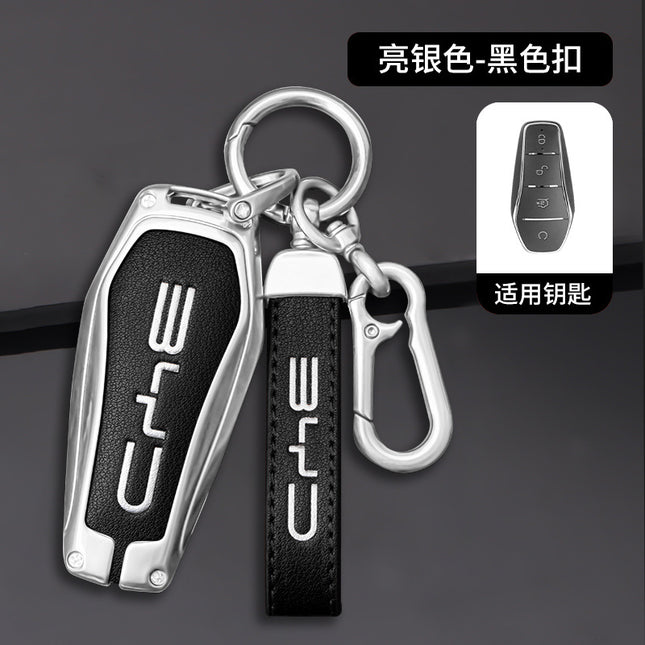 Suitable for BYD key set Song Qin PLUS/dmi dolphin e2 shell Tang Han EV buckle e3 destroyer 05 Full Package