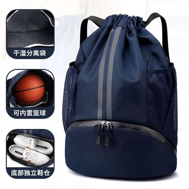 Drawstring Bag with Wet and Dry Separation, Waterproof Swimming Suit Storage Bag, Basketball Bag, Backpack with Wet and Dry Separation