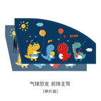 Balloon dinosaur-Main driver