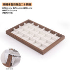 Black walnut grain jewelry plate with white leather 24 grids (height 3cm)