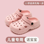 Pink / 26-27 [inner length 17.5cm, suitable for foot length 16.5]