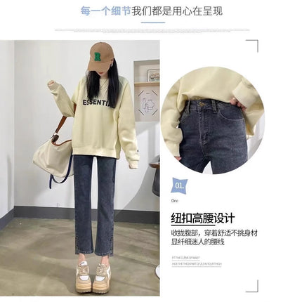 High-Waisted Straight-Leg Jeans for Petite Women, Spring and Autumn, Slimming, Plus Size, Pear-Shaped Figure, Cigarette Pants