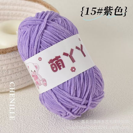 Chenille Ultra-Fine Ice Strip Yarn for Handmade Crochet Dolls DIY Knitting Materials Yarn Ball Cute Matte Fine-Spun Yarn