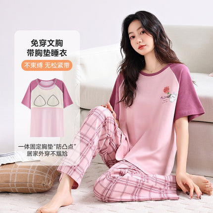 Women's Summer Pajamas with Chest Pads, Pure Cotton Loungewear Set, High-End 2025 Model, Comfortable and Soft Two-Piece Loungewear Set