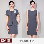Gray suit + dress / S