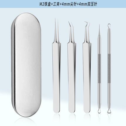 Stainless Steel Acne Clip Cell Clip Acne Needle Acne Squeeze Blackhead Whitehead Beauty Needle Multi-Piece Set Tool