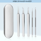 Set 1: single product / M2 iron box + three clips + 4mm pointed needle + 4mm double pressure needle