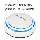 USB rechargeable White sweeper (dust collection function)