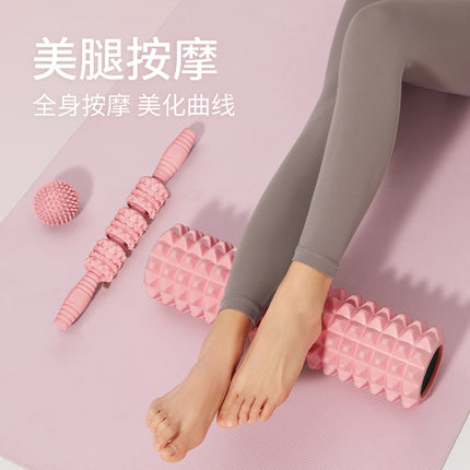 SanFan Home Massager Yoga Column Roller Muscle Relaxation Skinny Legs Spike Massager Back Roller Stretch