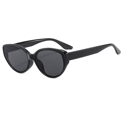 Vintage Cat's Eye White Sunglasses Women's 2024 New Square Face Slimming Travel Sun Protection Sunglasses Premium Sense