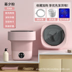 Curtain flour blue light sterilization
