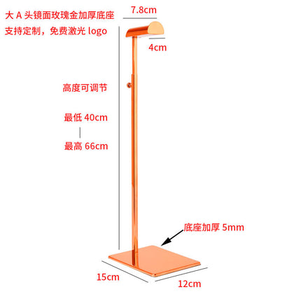 Display Rack Stainless Steel Bag Hanging Bag Display Rack Hat Display Rack Glasses Display Rack Shoes Bag Shoes Display Rack