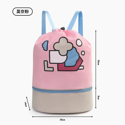 KK Tree Children's Swimming Bag Dry and Wet Separate Waterproof Storage Bag for Boys and Girls Portable Backpack Large Capacity Beach