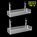 L mouth white large size small set (41*13.8*8.2cm)