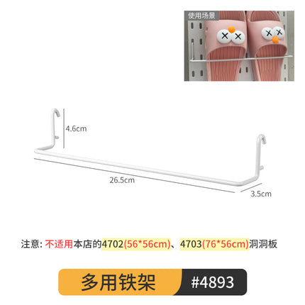 Desktop Perforated Board Storage Rack Organizer Office Partition Workstation Desk Stationery Organizer Shelf No Drilling Required