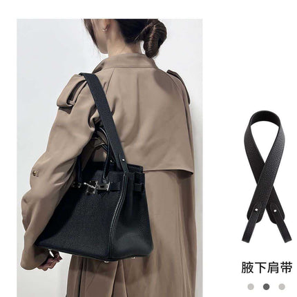 PU Bag Strap / Bandoulière PU