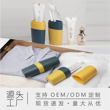 Lojas Travel Wash Cup Travel Essential Portable Toothbrush Storage Box Mouthwash Cup Travel Toothbrush Box