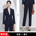 Blue Suit Women's Pants / S