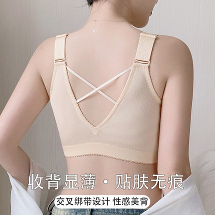 Front Buckle Underwear Women's chubby girl 150.00kg Full Cup Thin Large Chest Showy Small Bust Anti-Sagging Bra