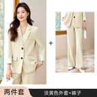 Pale Yellow Jacket Pants / S