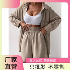 600g (uniform color code in stock) / S
