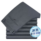 Summer ice silk 1 pack light gray / 29 [Waist 2 feet 2]]
