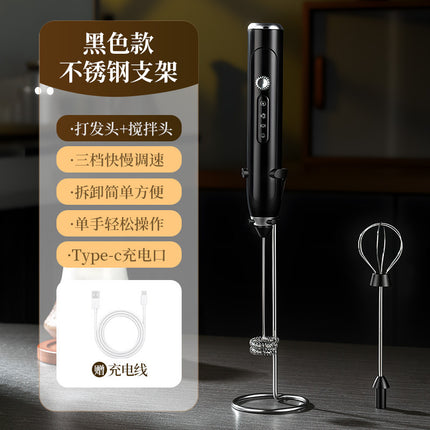 Electric Egg Beater Wireless Automatic Cream Frother Cake Baking Coffee Stirrer Mini Manual Milk Frother