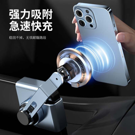 Magic clip P10 + S1 design car wireless charging mobile phone bracket universal screen navigation support car supplies