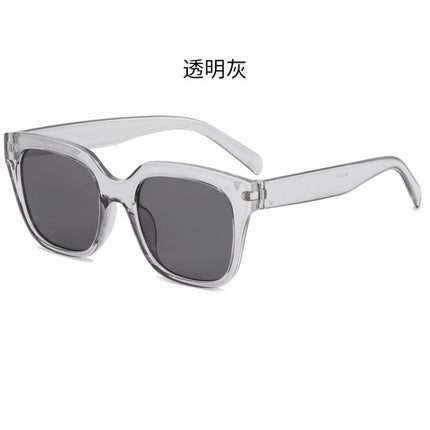 Women's Sunglasses Classic Elegant Ultra-light Sunglasses Men's Tiktok Internet Popular Explosions Sunglasses Stall