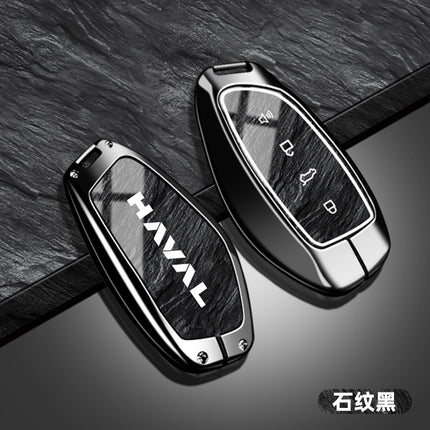 Suitable for Haval H6 Key Cover Third Generation National Trend Version Alloy Shell F7 Haval M6 Plus Big Dog Keychain H2
