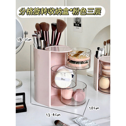 Cross-Border Powder Puff Rotating Storage Box Dust-Proof Desktop Beauty Egg Air Cushion Stand Dressing Table Multi-Layer Lipstick Eyebrow Pencil Storage