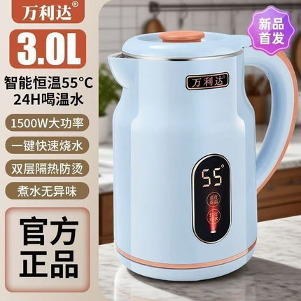 Electric Kettle Wholesale: Wanda Li Household Stainless Steel Kettle with Smart Insulation and Constant Temperature Electric Kettle