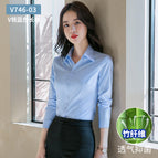 Blue long sleeves-v collar (bamboo fiber) / 40/3xl (recommended 67.5-72.5kg )