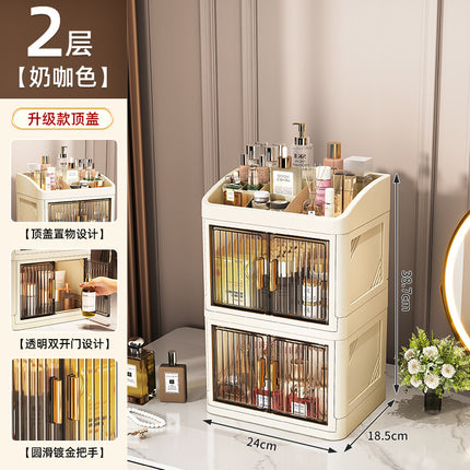 Cross-border Acrylic Folding Cosmetic Storage Box Multi-layer Double Door Desktop Dustproof Desk Storage Box