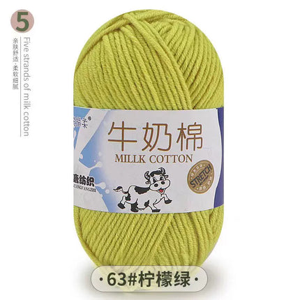 Five-Strand Milk Cotton Yarn Wholesale Medium-Thick Yarn Crochet Doll Shoes Scarf DIY Knitting Material Kit Crochet