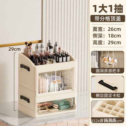 Desktop Dresser Storage Box Office Desk Storage Rack Student Dormitory Stationery Cosmetics Storage Box