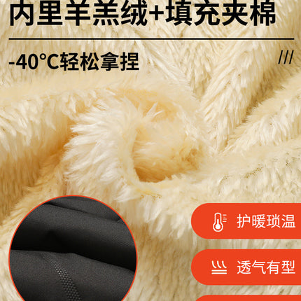 New Model of Smart Heating Pants for Men and Women, Winter Electric Heating Thermal Pants, Outdoor Cold-Proof Cycling Heating Pants, Casual