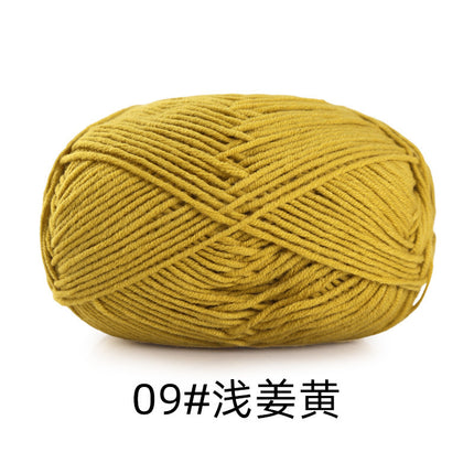 5 strands of combed cotton milk cotton wool ball acridine puppet excellent factory wholesale hand-woven crochet doll diy material