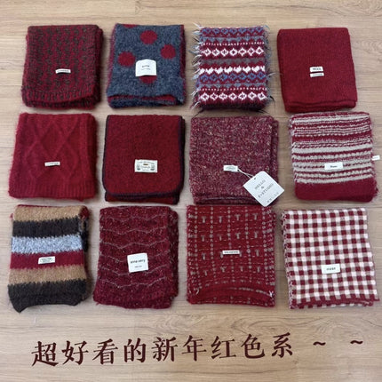 Winter Christmas New Year Red Knitted Woolen Scarf Women's All-match Ambience Thickened Warm Scarf for Students