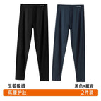 2-pack - men's black + navy blue / 3xl( 72.5-80kg )