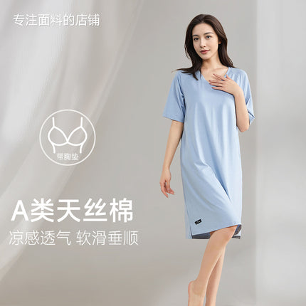 7A Antibacterial Short-sleeved Nightgown Women's Summer Cool Solid Color V-neck Women's Home Wear Outfit Spring and Summer Nightgown with Chest Pad