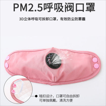 Winter Outdoor Windproof Hat for Men and Women, Ear Protection, Face Protection, Ski Lei Feng Hat, Goggles, Thickeneded Pullover, Cold-Proof Cotton Hat