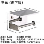 k56 fold down (bright)
