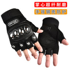 Black half finger [steel shell]] / All yards