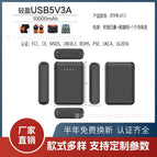 10k power bank (3a) has better heating effect / 3XL