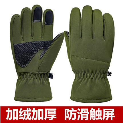Ski gloves men's winter fleece-lined thickened outdoor cycling motorcycle windproof waterproof cold-proof warm touch screen gloves