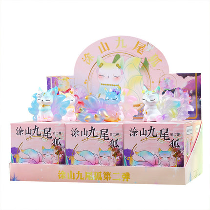 Dahuang nine-tailed fox (with lights) blind box creative tide play desktop small ornaments girlfriends girl heart birthday gift wholesale